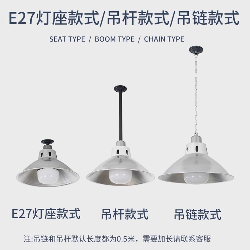 LED mining lamp factory light  - đánh giá và giá Workshop Tools Engineering